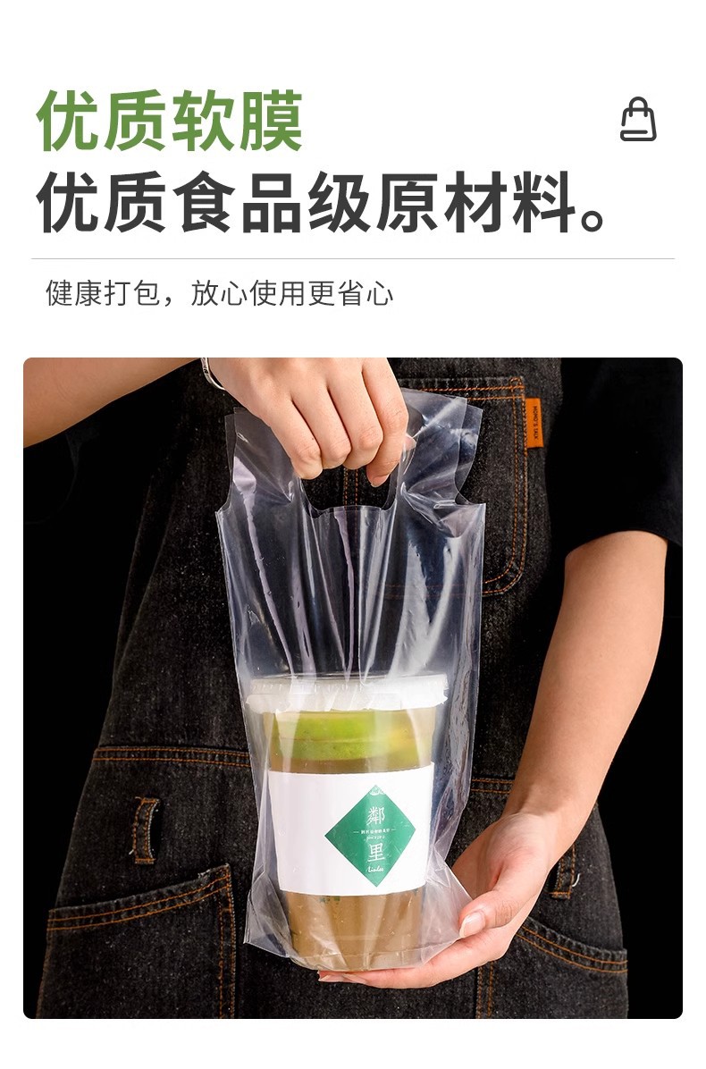 详情图08.jpg