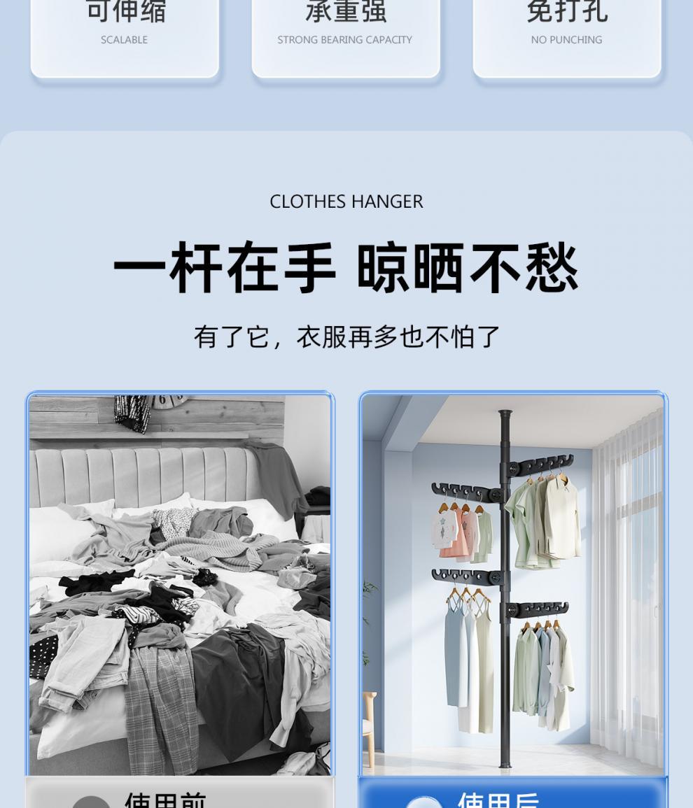 347ece66-f529-4fee-939f-c9c864739313.jpe