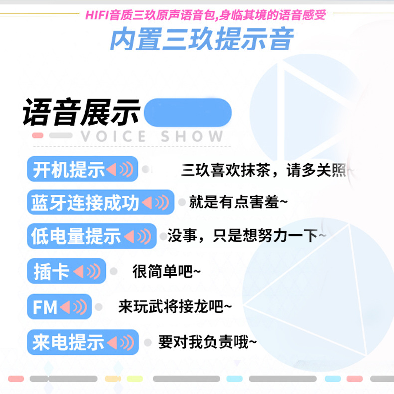 QQ图片20250815155326