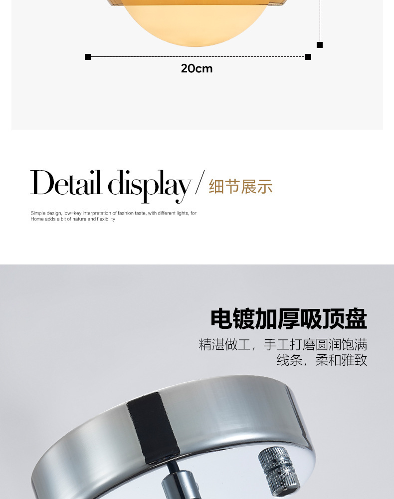 详情图片_12.jpg