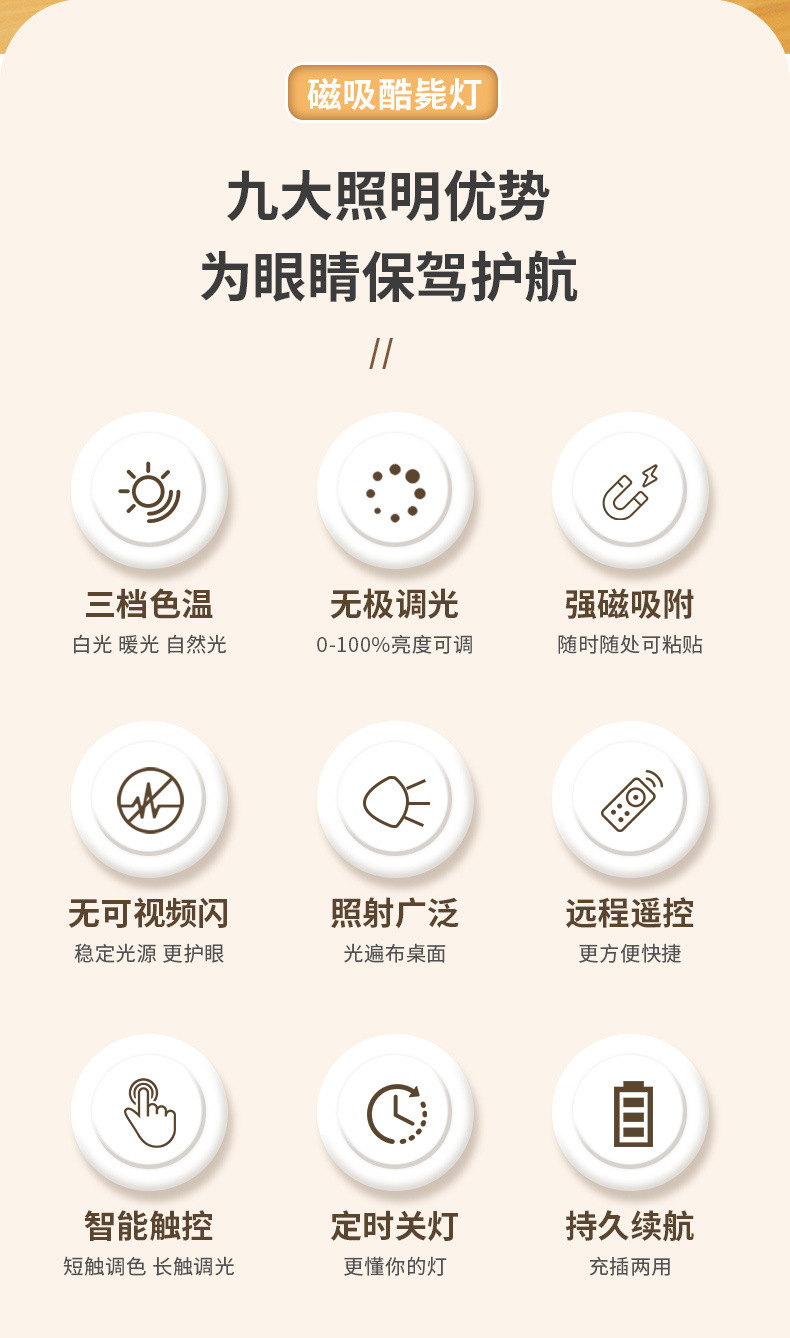 66ac115f-fd83-4ba6-9a77-14955b6ffd94.jpe
