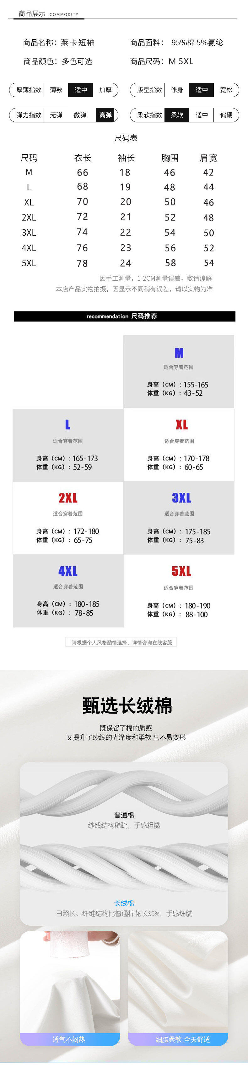 8c38b8ee5814d6f83bd5c3d54162d11a.jpg_800