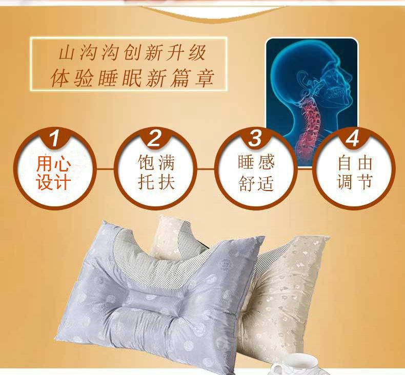 8092254465_298824923