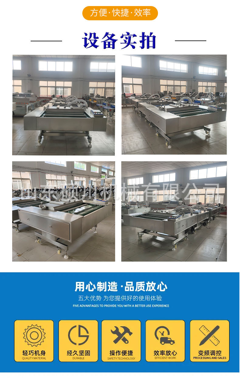 详情