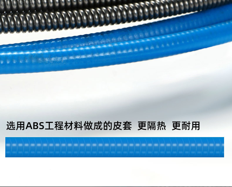详情2_08.jpg