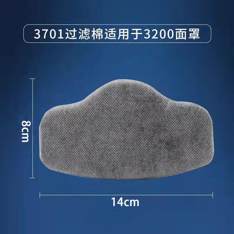 微信图片_202109091652042