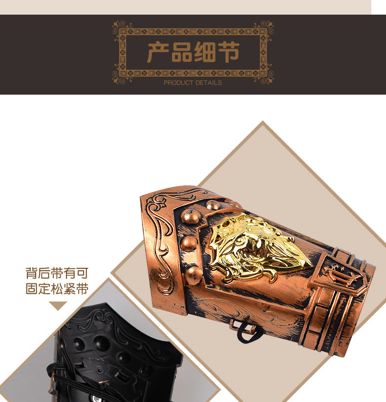 复制_厂家批发 古铜战具兵器 盾牌弓箭套装 儿.jpg