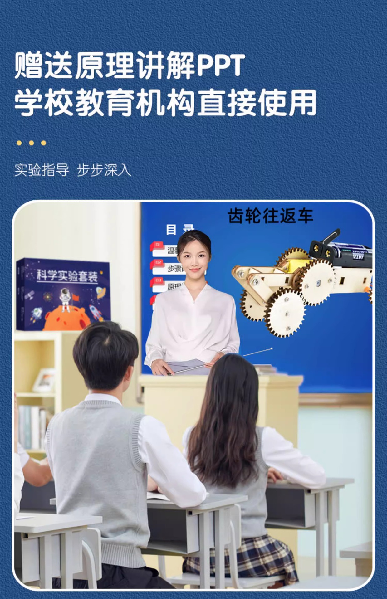 详情图片_08