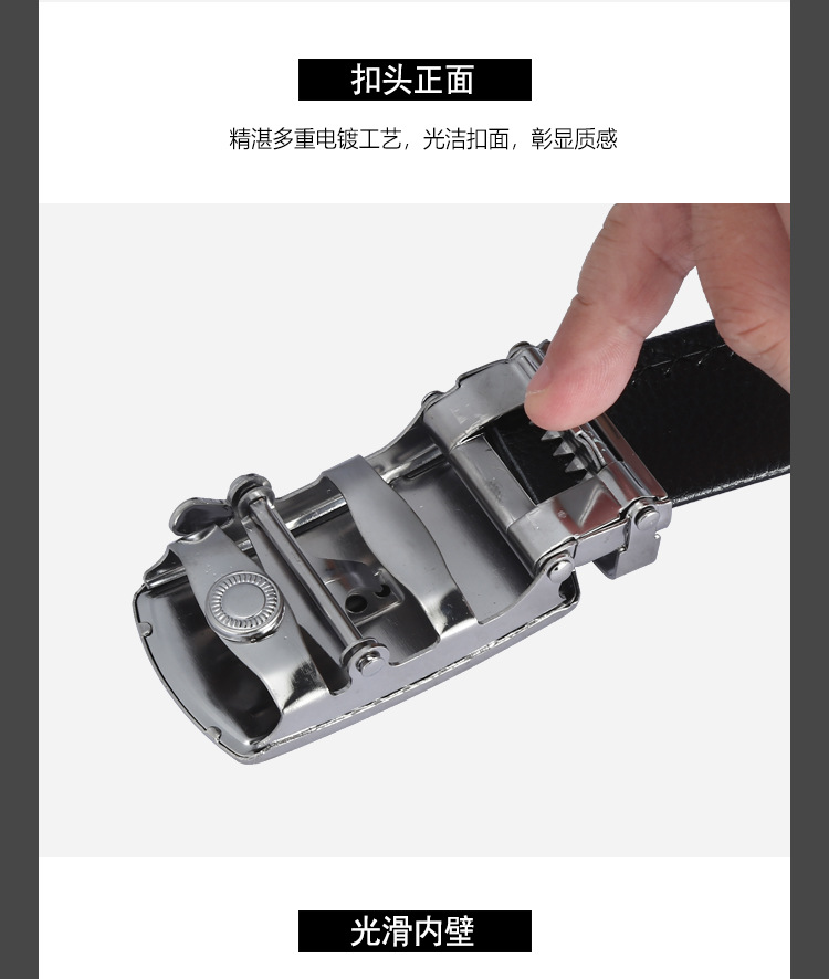 弈瑶服饰-完整版PSD_13