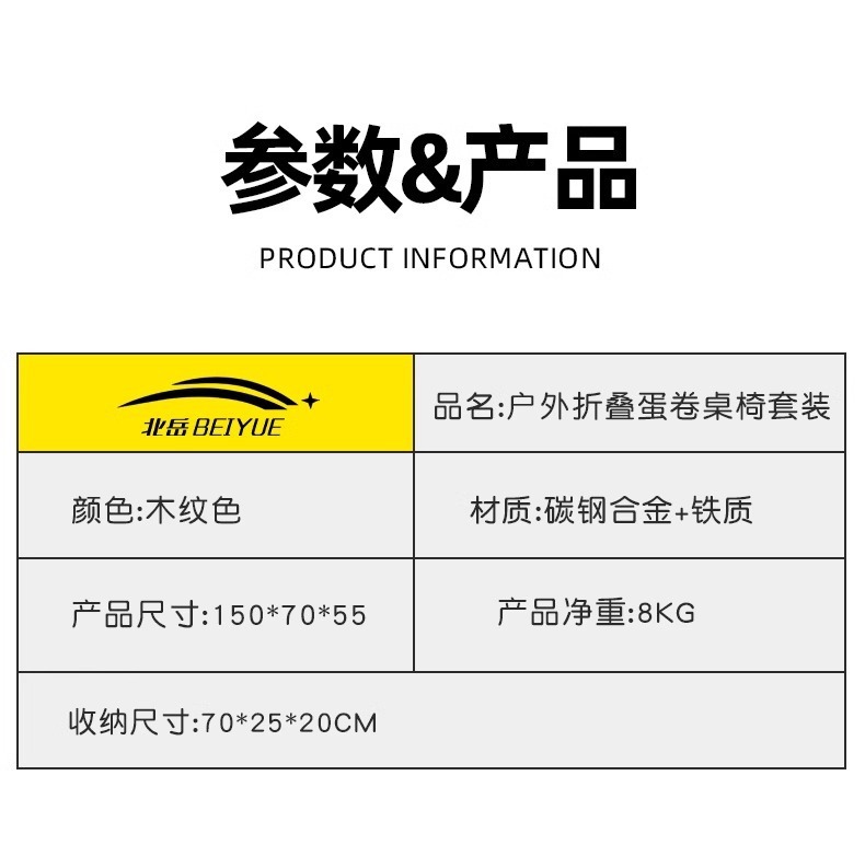 2b9ee542-4d6e-416e-96f3-39048ad78860.jpe