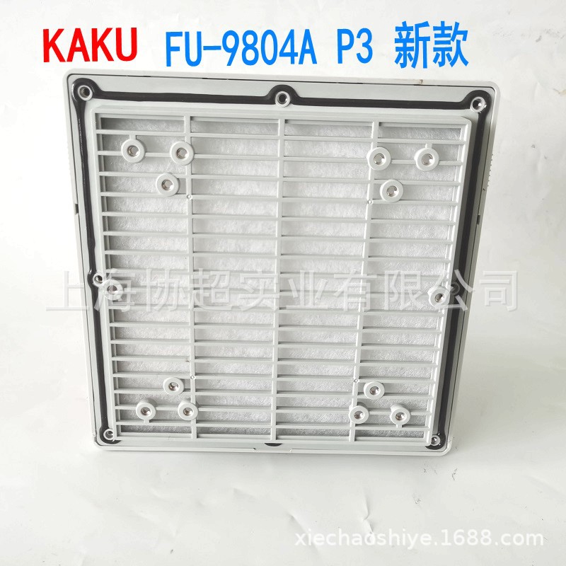 IMG_20210422_142926_conew1