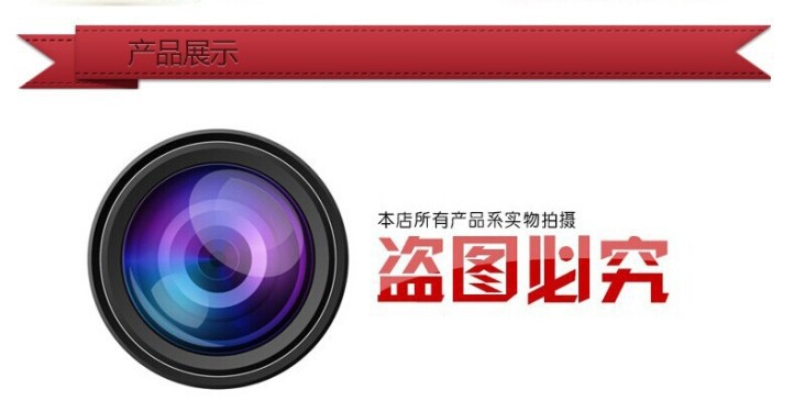 O1CN01hHJOh42I21MEw22WE_!!2031