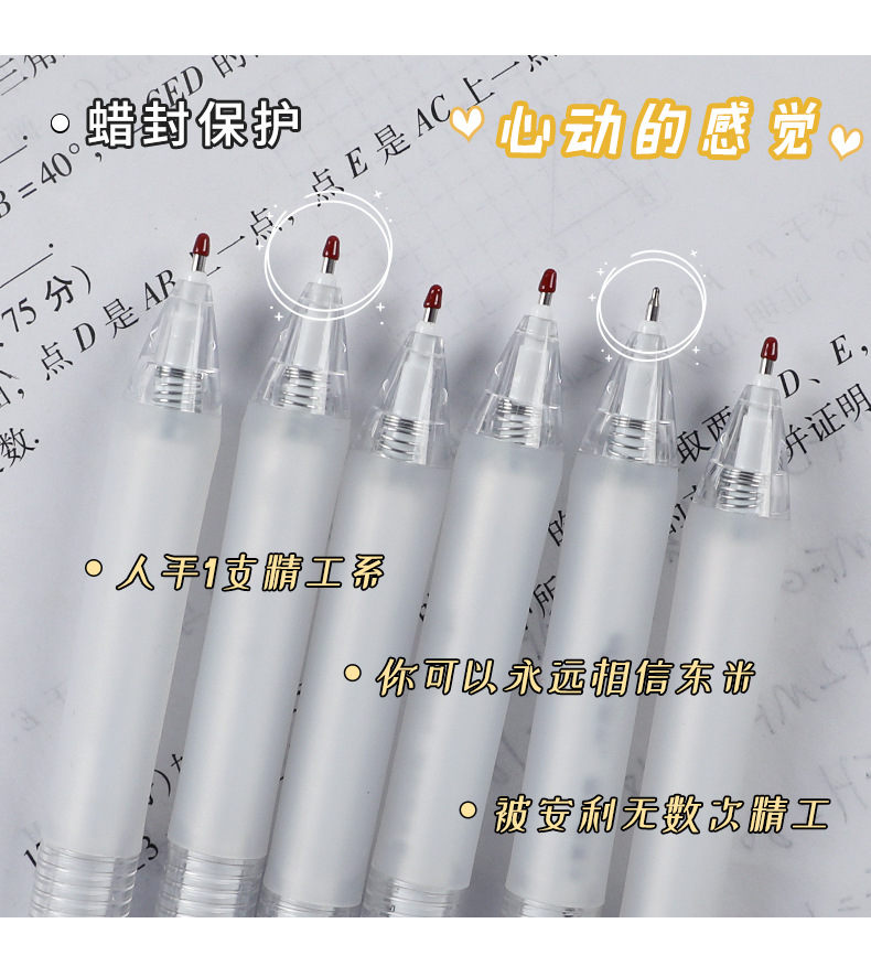 开店帮手-复制的图片22-05-12 14-44:10