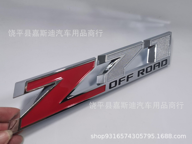 QQ图片20211026094037