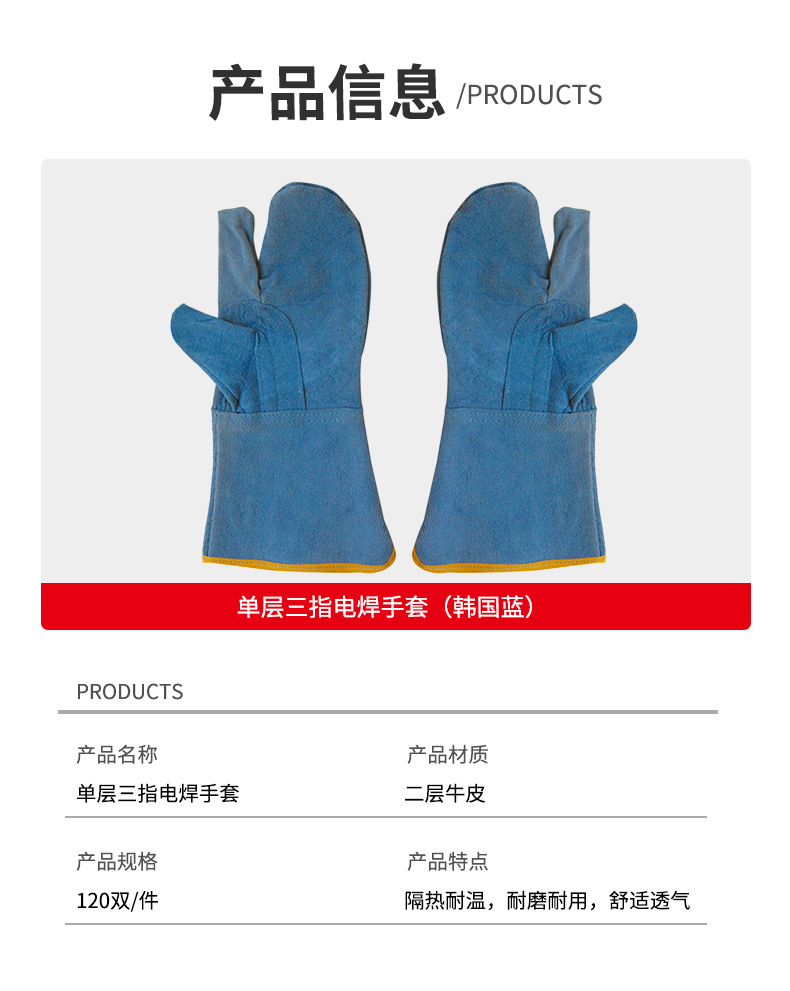 详情_03.jpg