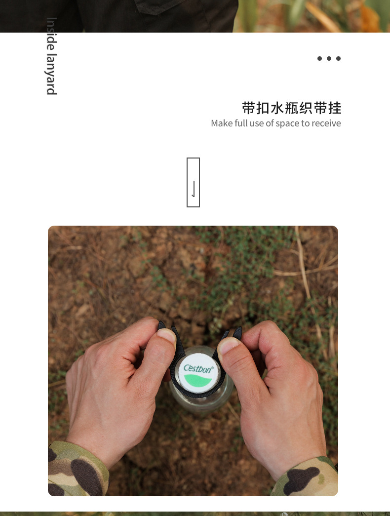 详情页_11.jpg