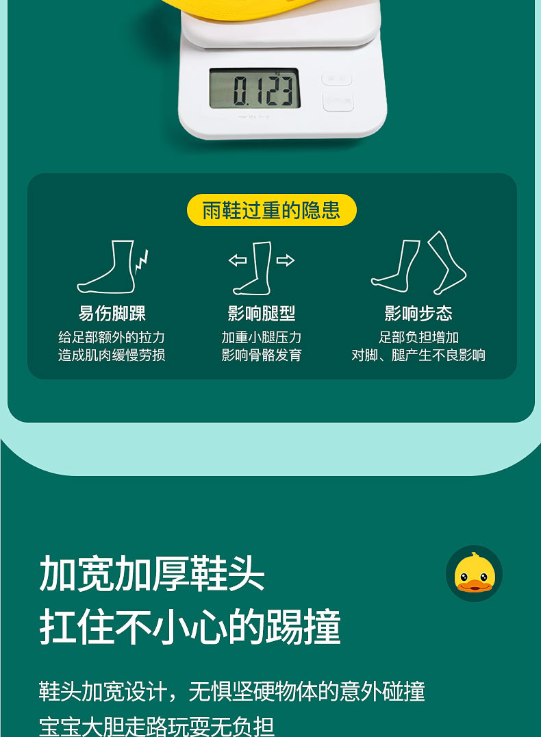 1 (13).jpg