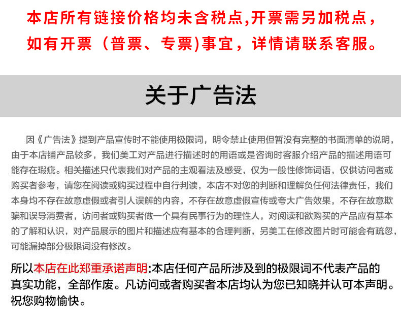 详情_11.jpg
