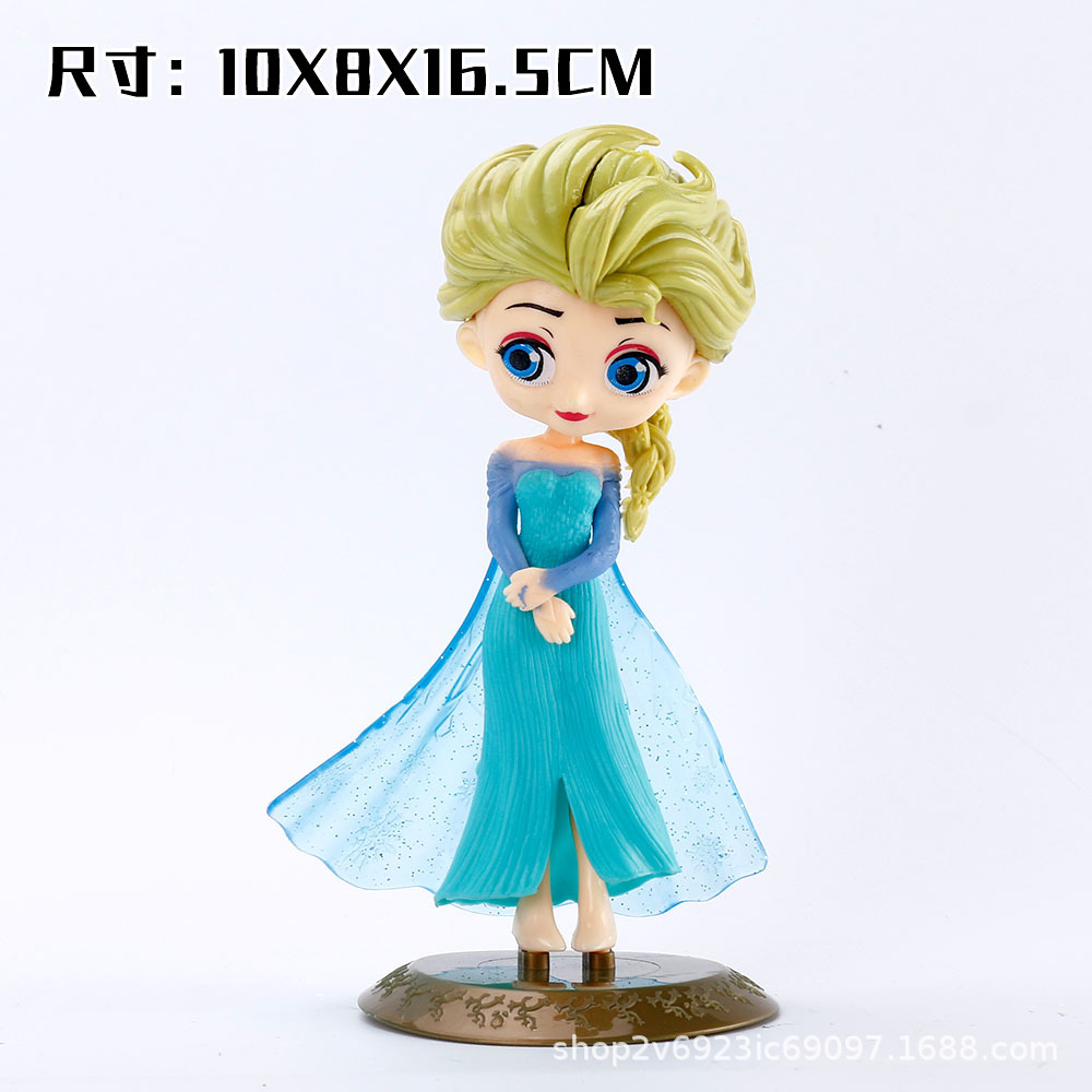 实心一代艾莎金底 副本.jpg