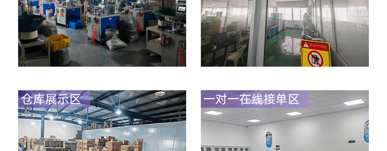 详情页源_30.jpg
