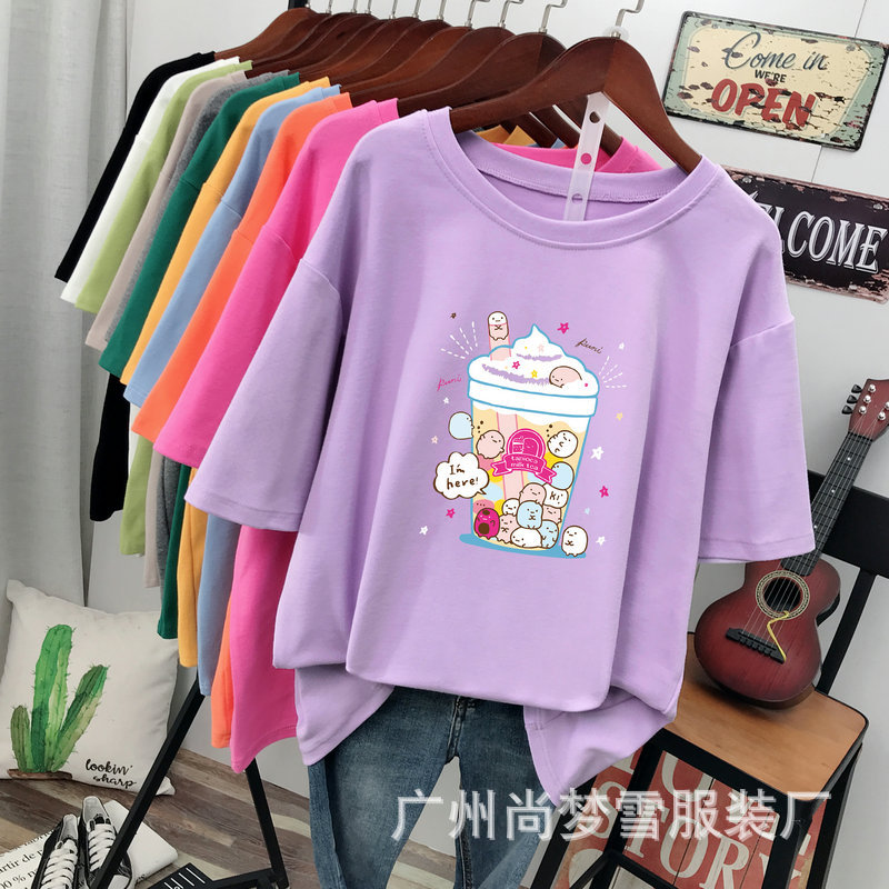 O1CN01CJuivB220c2COnXdc_!!3628