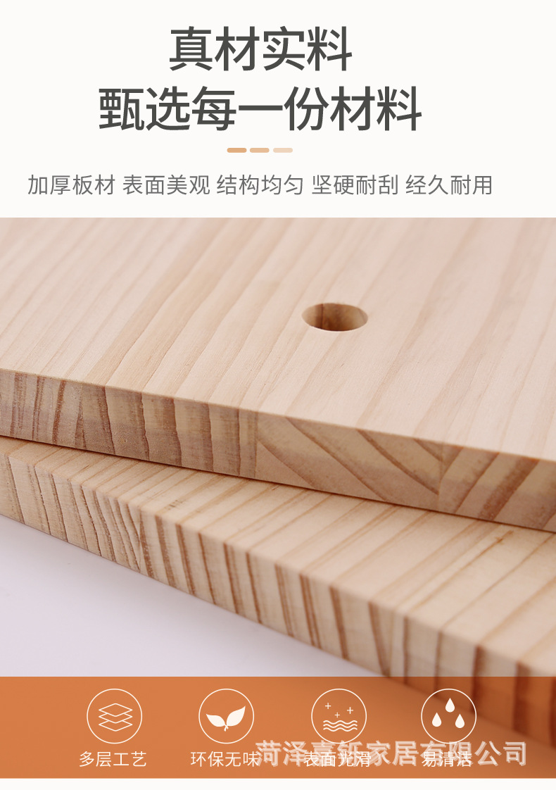 洞洞板_07.jpg