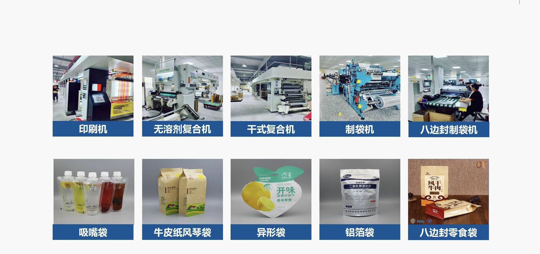 O1CN01DxNulQ1kYMDnngSFB_!!2212