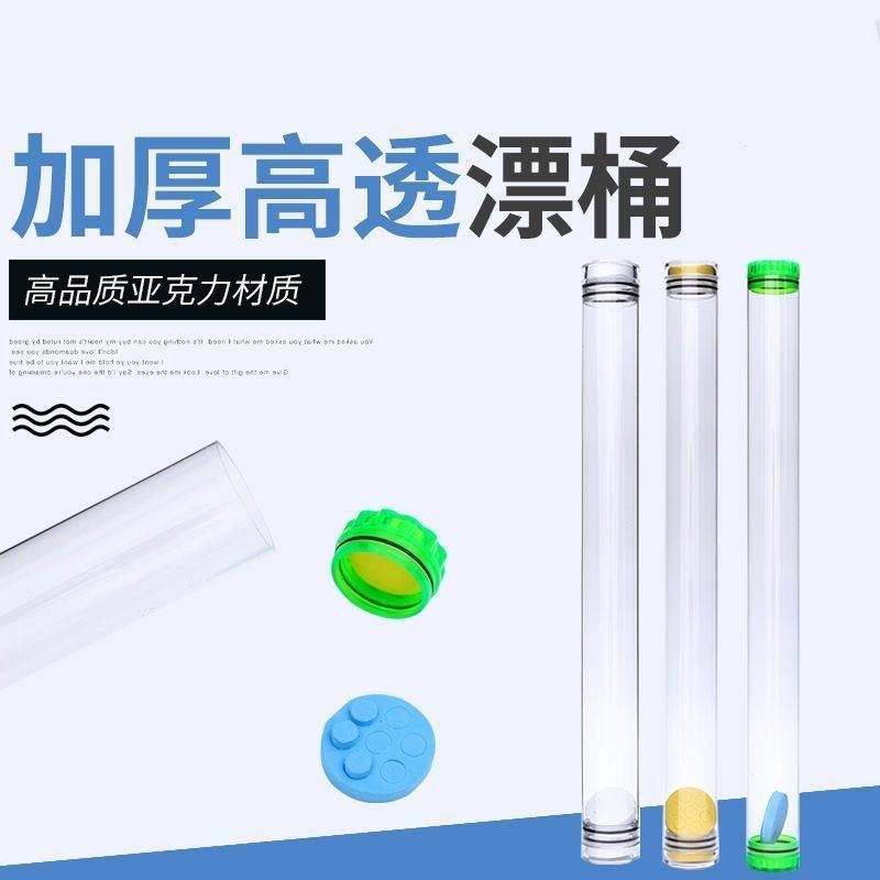 e6f81aab-c802-4be0-8bf6-c728a9fa2b4c.jpg?x-oss-process=image/format,png