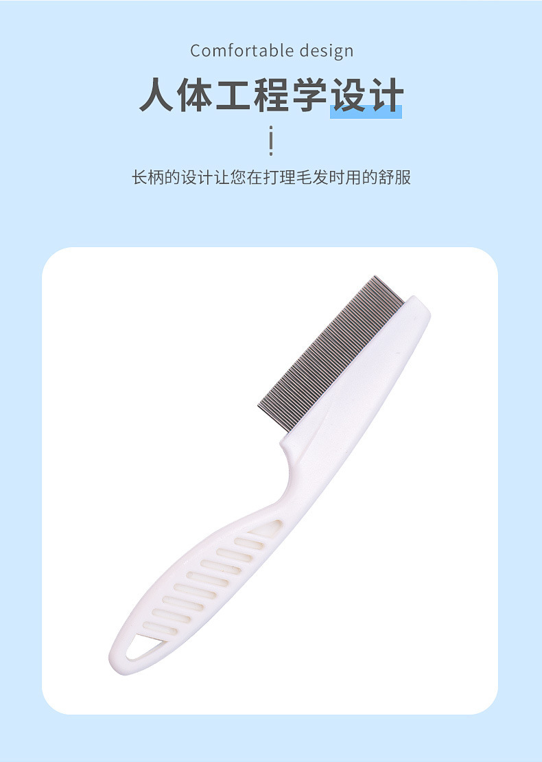 详情图片_07.jpg