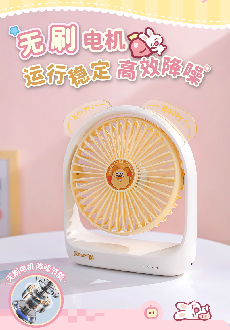 TYX9222详情800 (7).jpg?x-oss-process=image/format,png