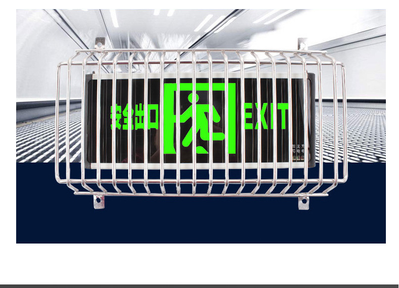 详情1辽宁精胜诚消防安全设备有限公司_11