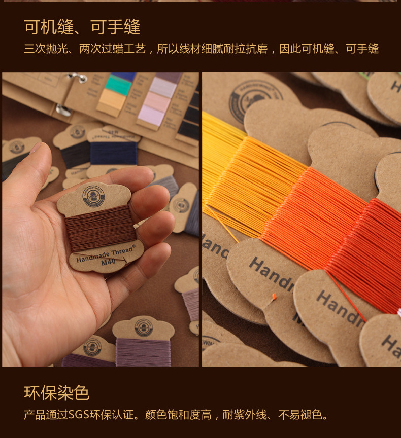 MEISIM40详情长图-拷贝_7.jpg