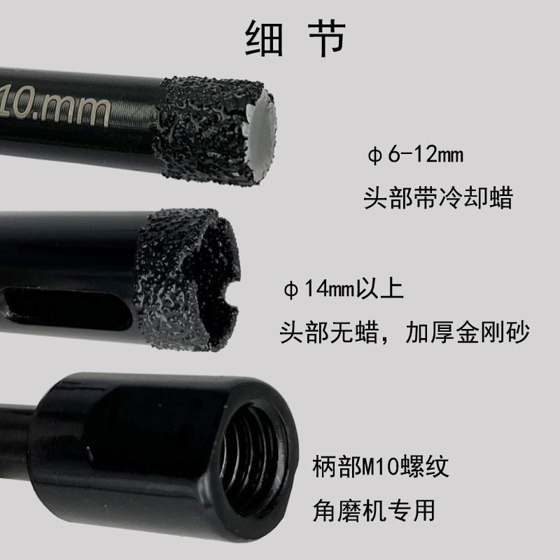细节.jpg