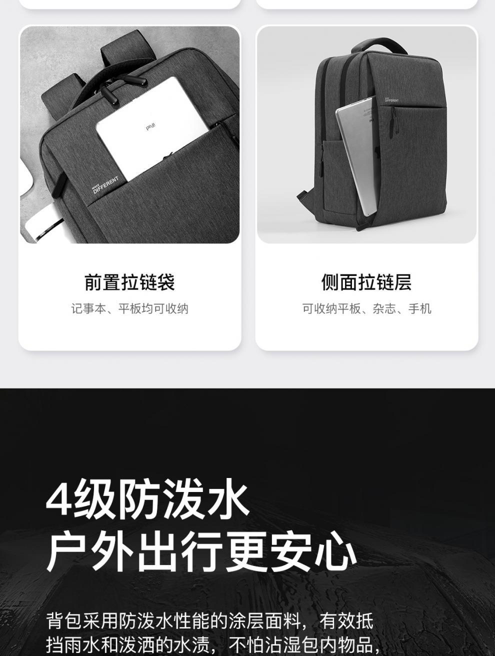 SJ519新模板-1_09.jpg?x-oss-process=image/format,png