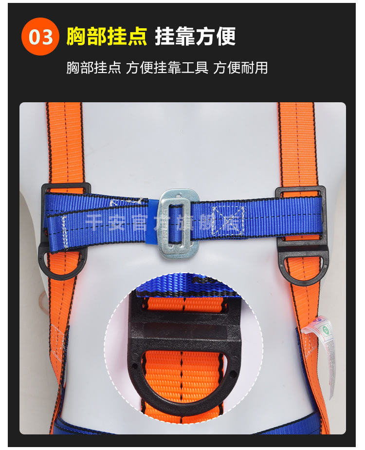 B736AF3647E2E114D2E4780EED3817