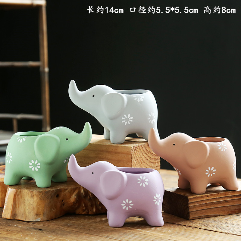 新款小象盆组合4个