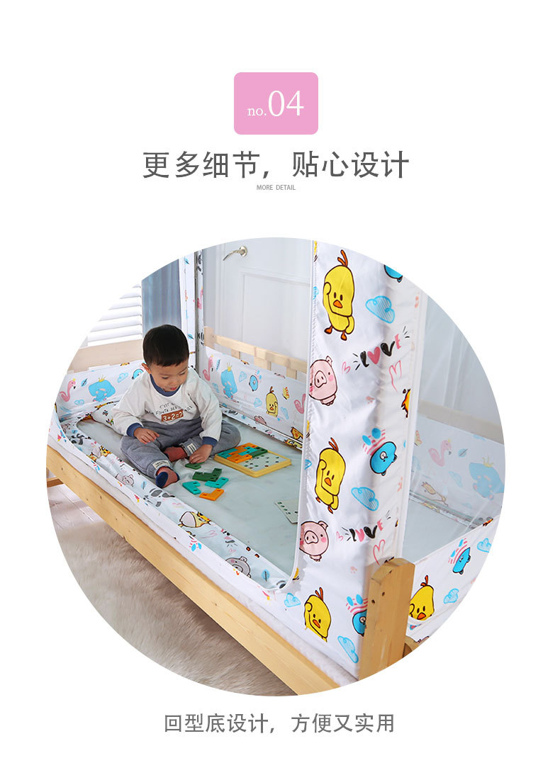 嘻哈小屋详情页-粉色_09