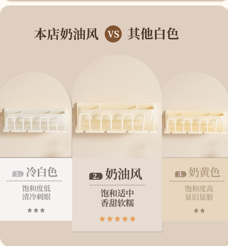 详情页_03.jpg