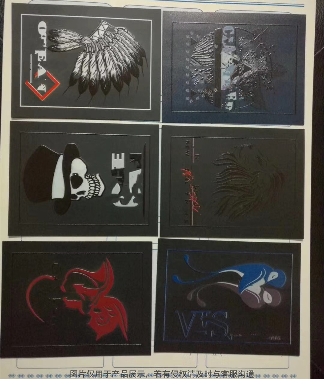 牛仔裤皮牌皮标 服装皮标 饰品皮具  zhaoheng2