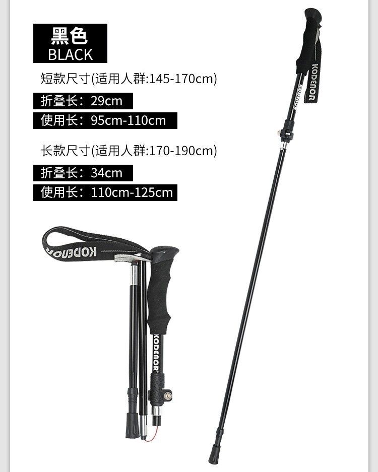 详情21.jpg