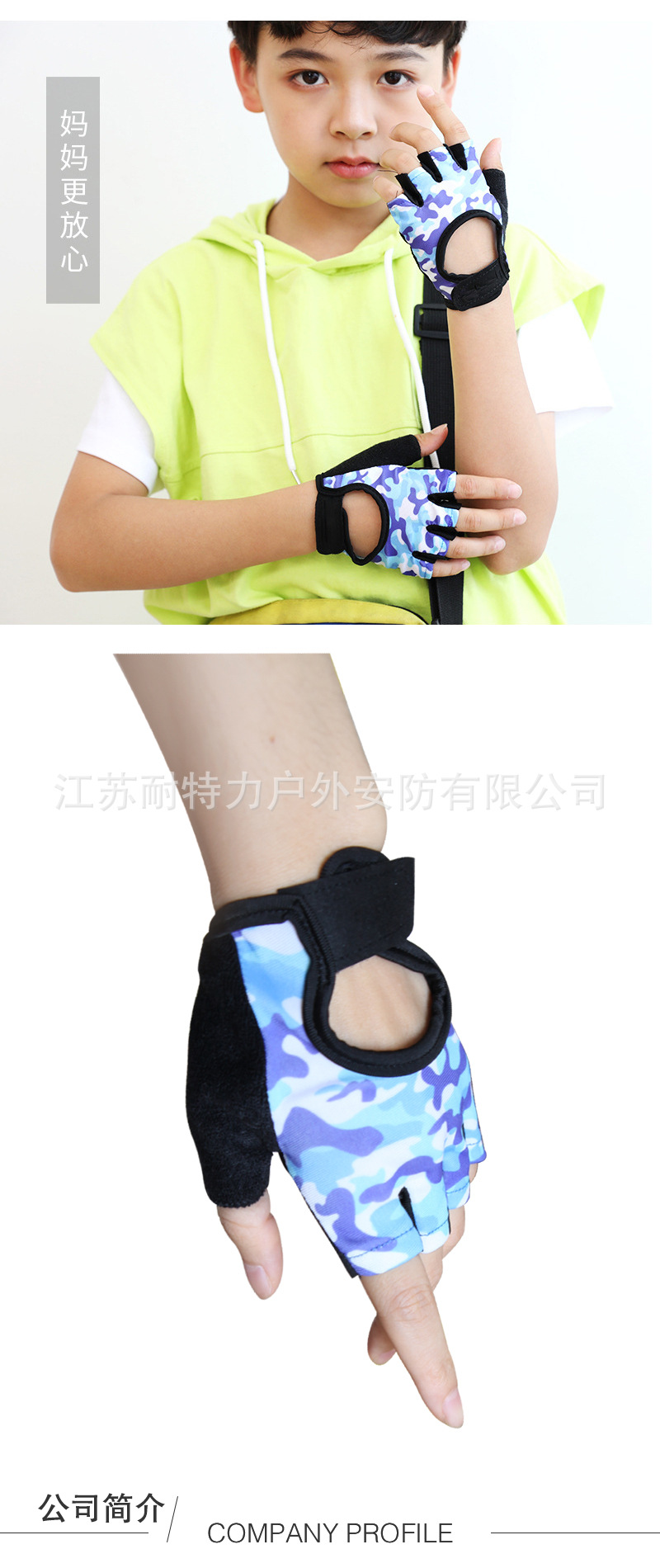 详情页_08.jpg