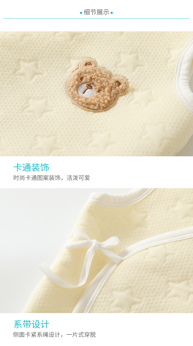 详情-11.jpg