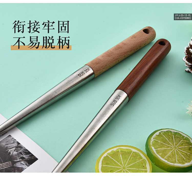 煎饼铲_13.jpg