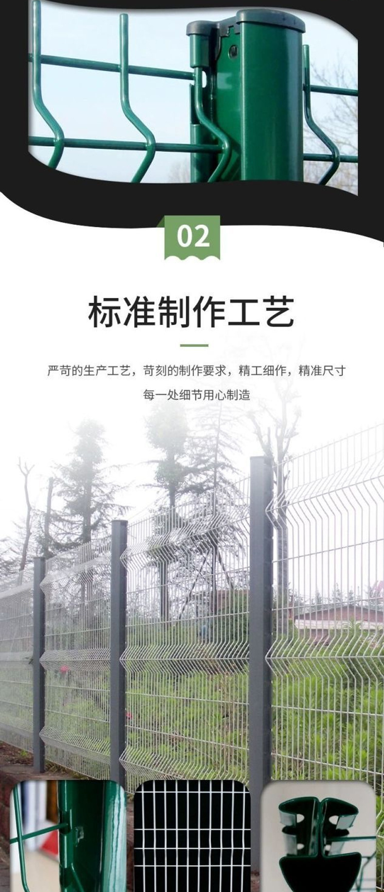 未标题-1-恢复的-恢复的_06