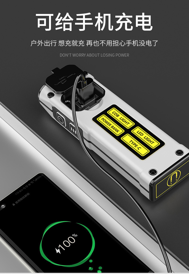详情_12.jpg