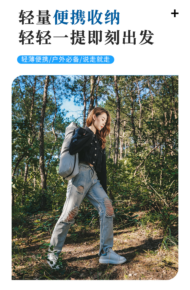 帐篷详情_13.jpg
