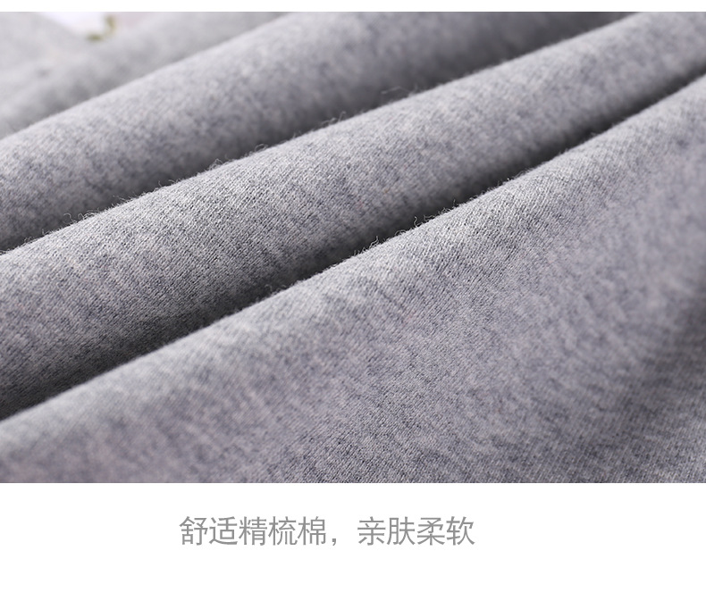 详情_13.jpg
