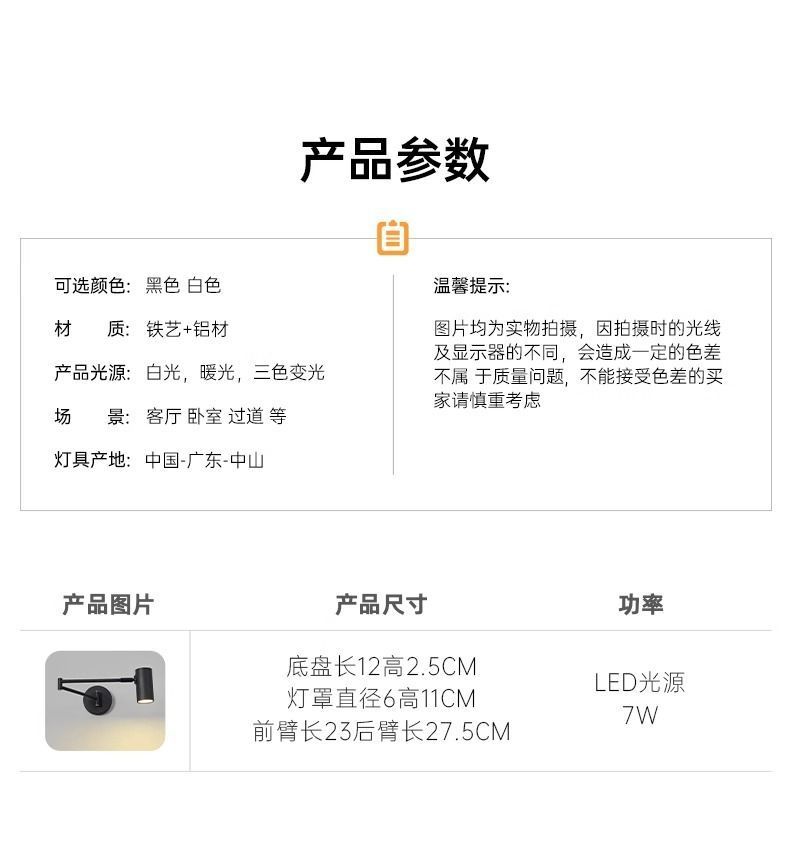 e5f1fbff-c751-47ba-8ca8-6ced290f3735.jpe