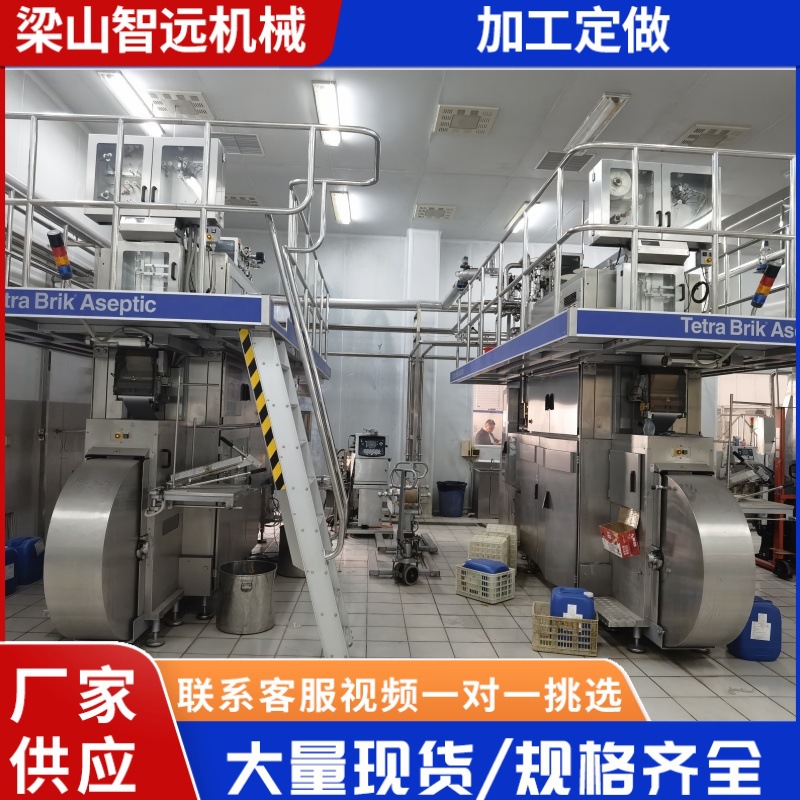 52f9d934978dd40eb92ede0ab57c10