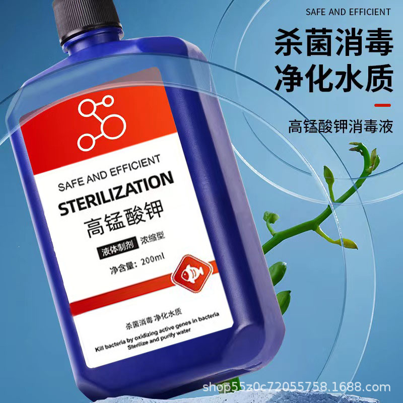 7f5ee6b3-d298-45d6-9a7c-62e344